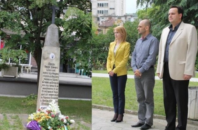 Габрово почете Ботев и загиналите за свободата и независимостта