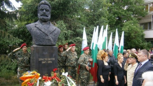Плевен сведе глава пред подвига на загиналите за Свободата