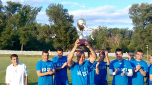 ФК Кюстендил отново с купата за 1 в областта връчи