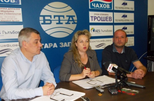 ВМРО искат мораториум срещу продажбата на земеделска земя