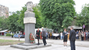 Община Видин отбеляза Деня на Ботев