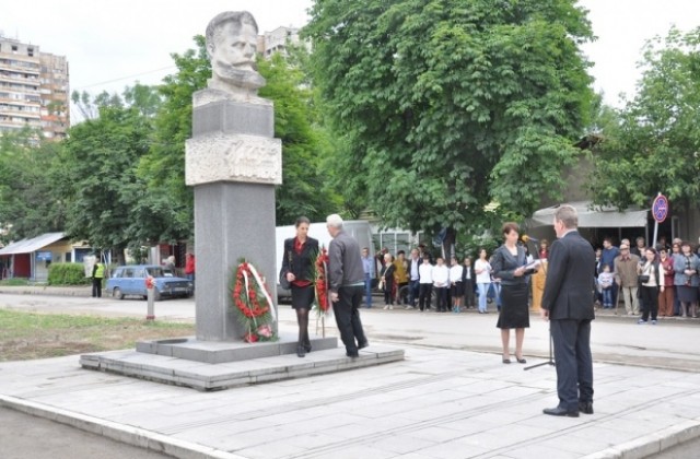 Община Видин отбеляза Деня на Ботев