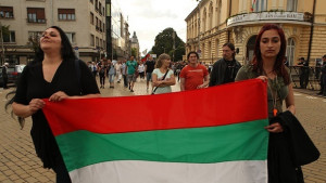 50ина души се събраха на протест срещу кабинета Орешарски