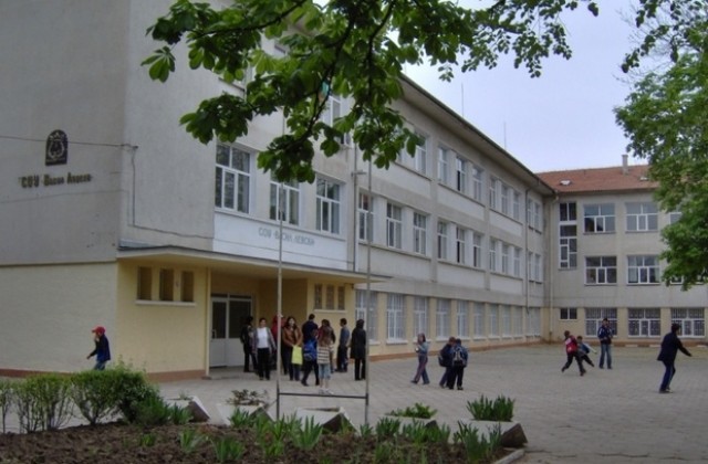 Наказаха учителката от Димитровград за бита в часа й седмокласничка