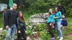 Кюстендилски младежи участваха в V Национална среща на детските и