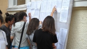 Днес обявяват резултатите от изпитите на седмокласниците