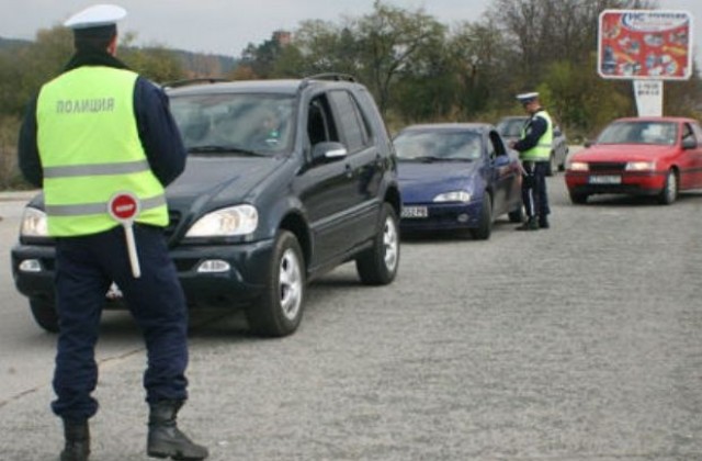 Засилен контрол на полицията на местата с повишена опасност от ПТП