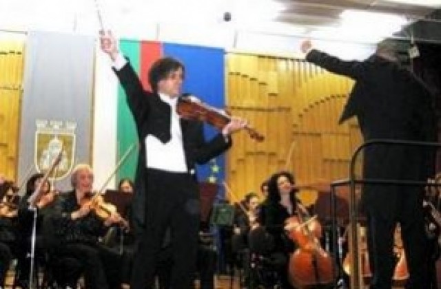 Ивайло Дешков и Хосе Ескандел Вила гостуват на Плевенска филхармония