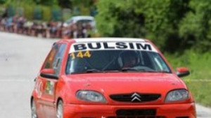 54 автомобила на планинско Българка