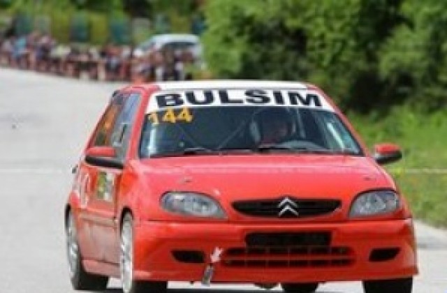 54 автомобила на планинско „Българка“