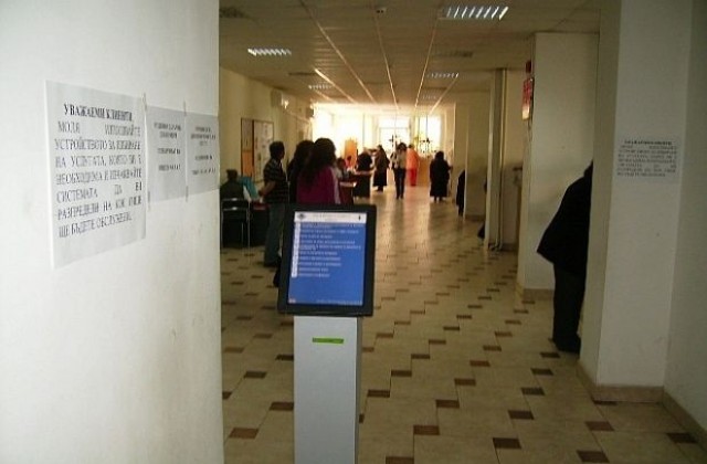 НАП запорира заплати, ако данъкът върху доходите не се плати след обаждане