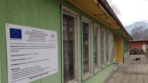 Работят с деца от малцинствата по програми за ековъзпитание и
