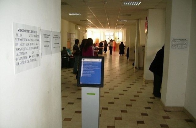 Данъчни звънят на 15 400 българи да си платят данъците