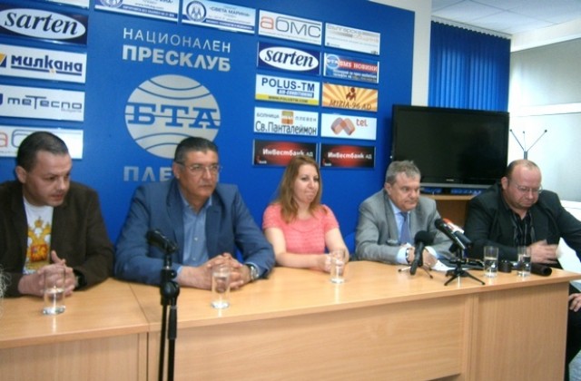 Р.Петков: Новият клуб на АБВ в Плевен е акт на идентификация и ангажимент