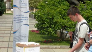 Какво знаем за Споразумението за партньорство с ЕС