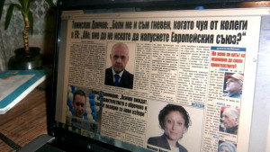 Ивелина Йосифова е в правителството на Бареков Дончев е гневен