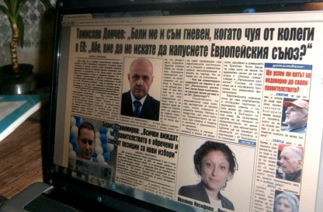 Ивелина Йосифова е в правителството на Бареков, Дончев е гневен, Стойков не очаквал избори