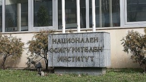 Дават пенсиите порано този месец