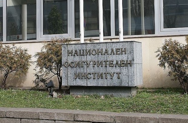 Дават пенсиите по-рано този месец