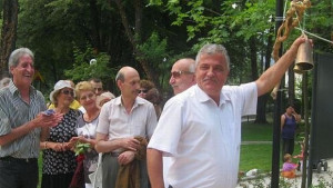 Стартира Неврокопски панаир в Гоце Делчев