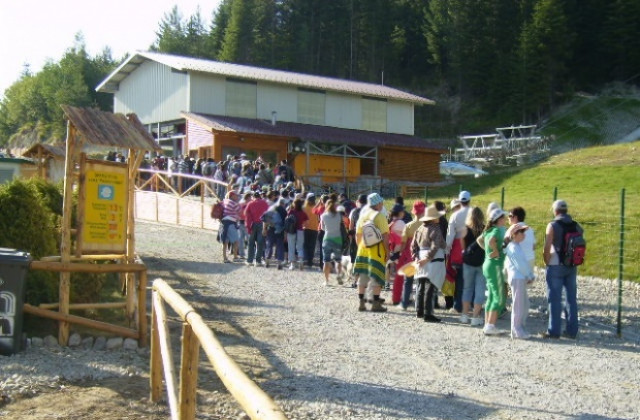 Обсъждат управлението и опазването на района на Седемте Рилски езера