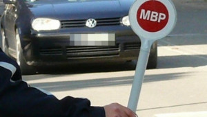 Наймного нарушения на пътя автомобили без светлини