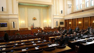 Депутатите одобриха емитирането на дълг от близо 15 млрд евро