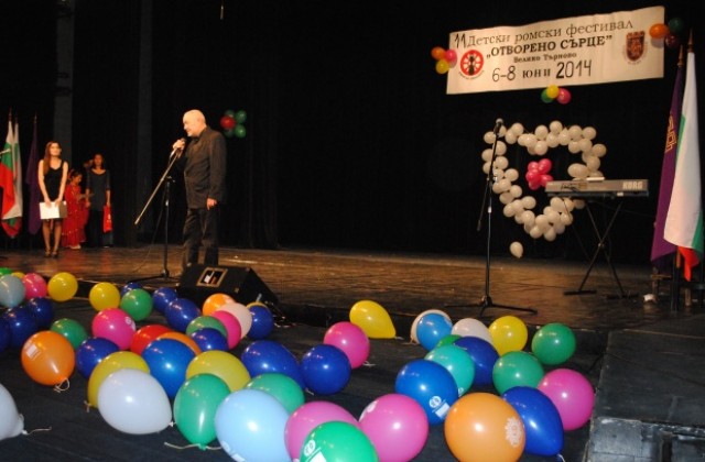Откриха Международния детски ромски фестивал Отворено сърце