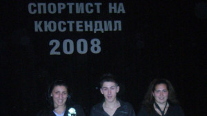 Кюстендилски лекоатлетки сред най добрите на ДП за жени