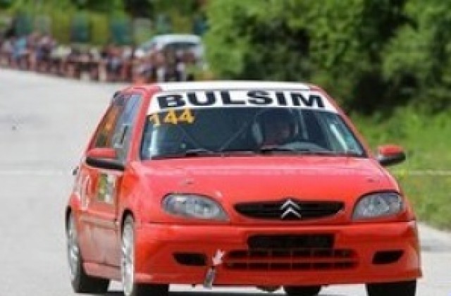 Планинско рали „Българка” с най-дългият лист за последните 11 състезания