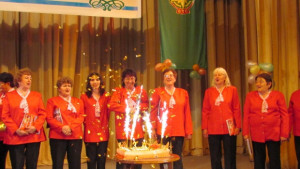 Концерт и награди за рождения ден на Дамски туристически хор