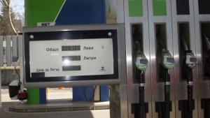 Сезонно поскъпване на горивата