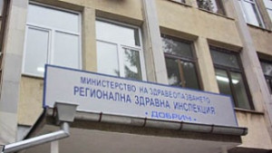 Петима заболели от Лаймска болест от началото на годината