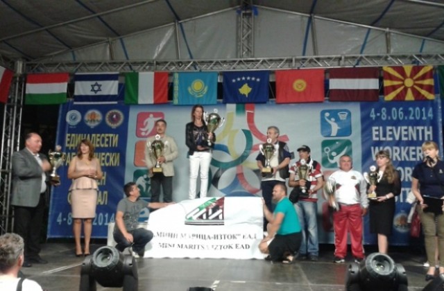 Мини Марица-изток за пети път с купата на КНСБ