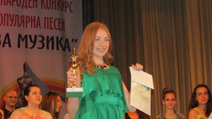 Лерика от Молдова спечели Гран при от конкурса Нова музика