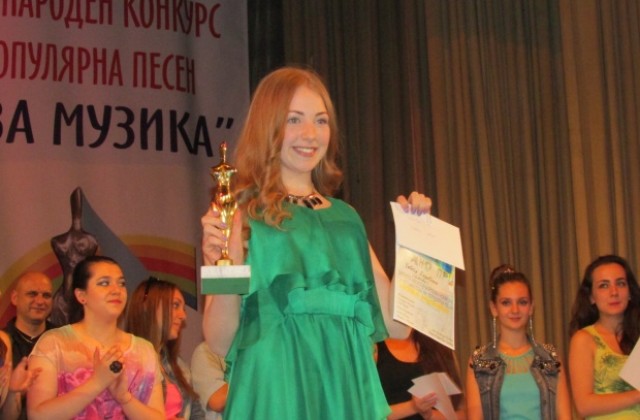 Лерика от Молдова спечели Гран при от конкурса Нова музика