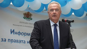 Българите са найнеуверените потребители в Евросъюза