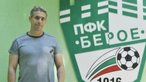 Митко Джоров пое школата на Берое