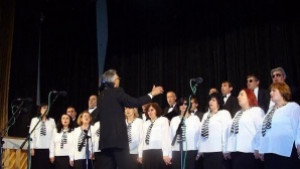 Хорът на слепите Акад П Стайнов и хор Славянско единство