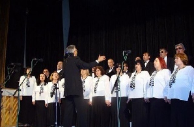 Хорът на слепите Акад. П. Стайнов и хор Славянско единство канят на музикален спектакъл в Г. Оряховица