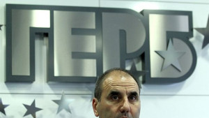 ГЕРБ настоява за незабавно замразяване на всички плащания по Южен