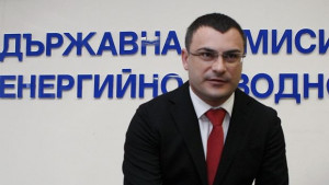 ДКЕВР готви нова методика за цените за пренос на синьо
