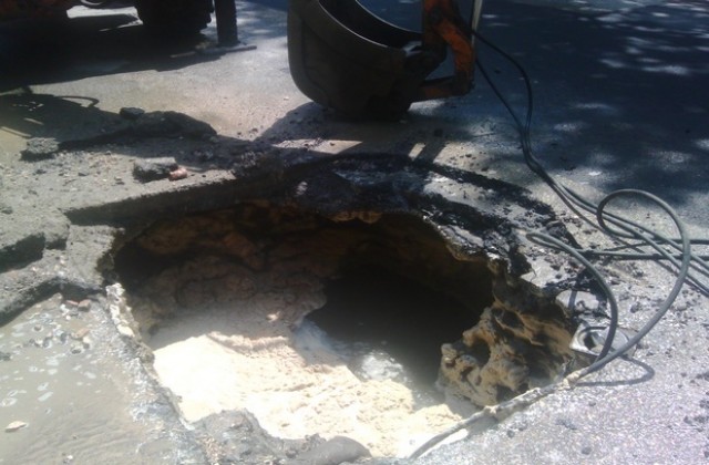 Авария остави без вода 3 улици в Димитровград