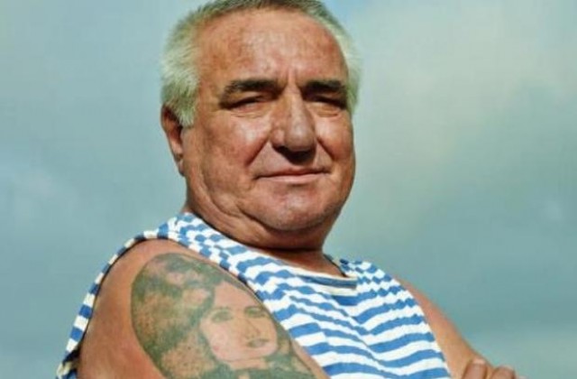 Последните черноморски пирати