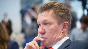 Газпром даде отсрочка на Украйна до 16 юни