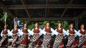 Културни събития