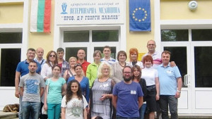 Ветеринарната гимназия приключи работа по проекта Европейско училищно радио