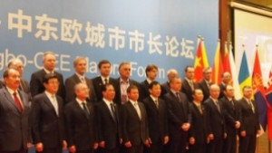 Варна представи България на международен форум в Китай