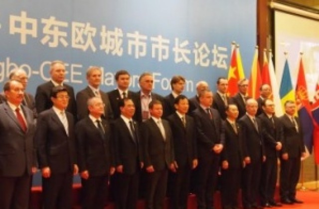 Варна представи България на международен форум в Китай