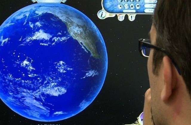 България ще се включи в Групата за наблюдения на Земята